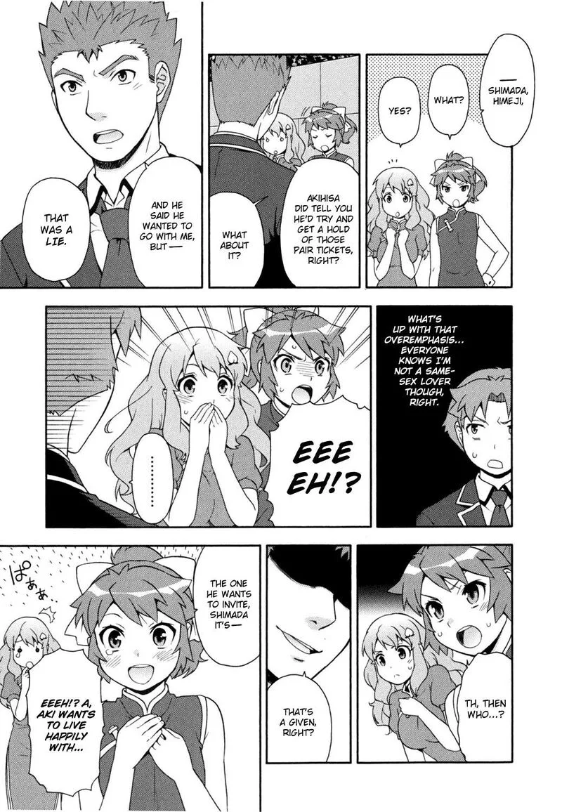 Baka to Test to Shoukanjuu Chapter 18 page 9