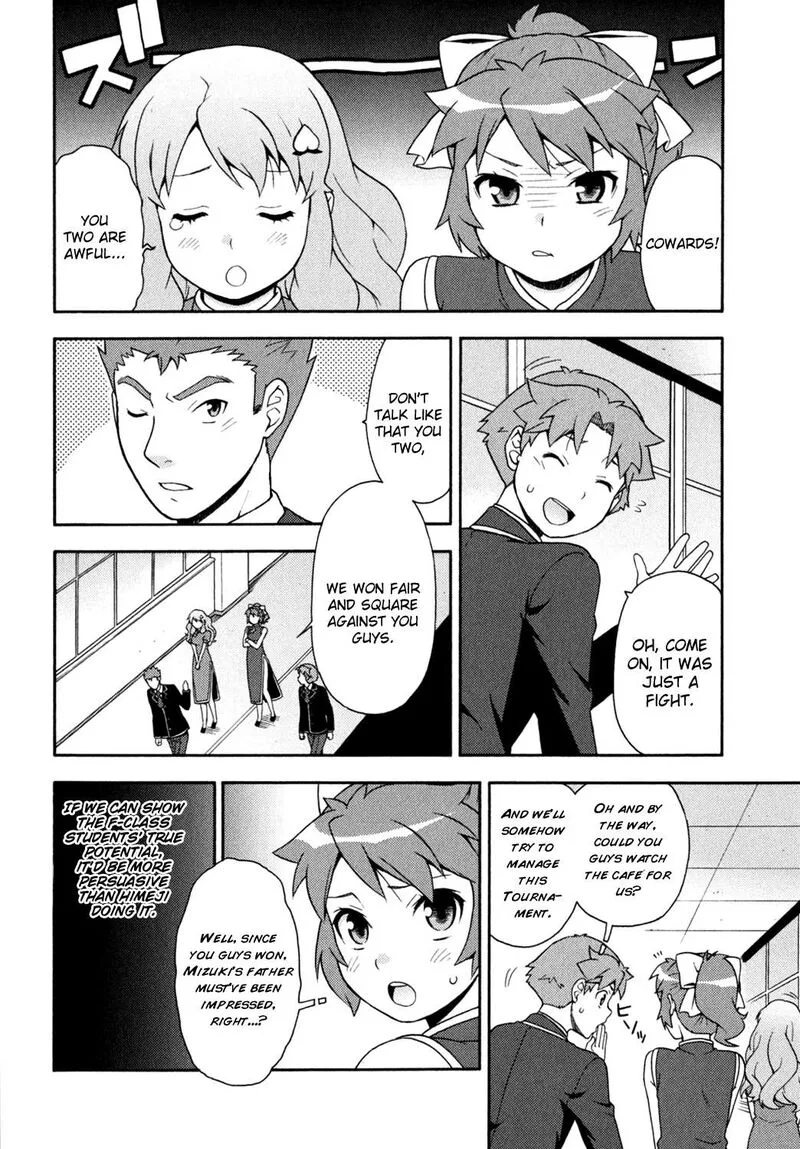 Baka to Test to Shoukanjuu Chapter 18 page 16