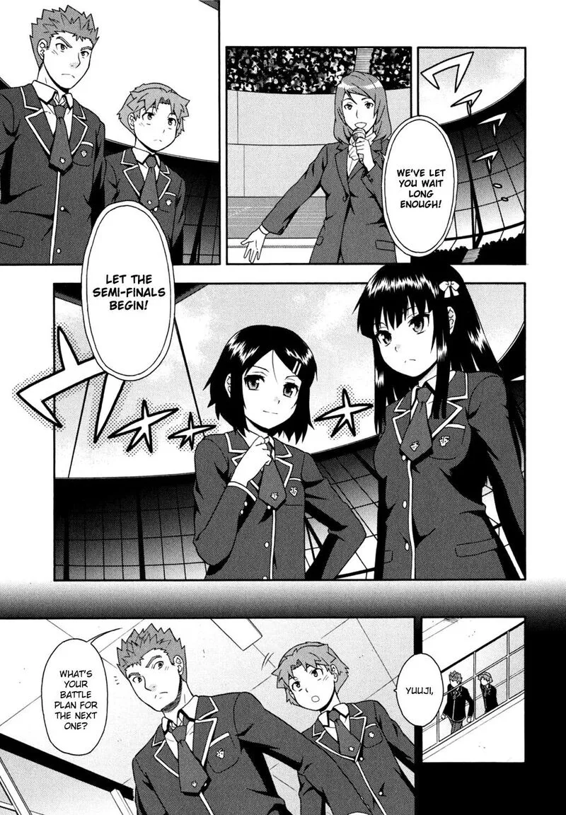Baka to Test to Shoukanjuu Chapter 18 page 21