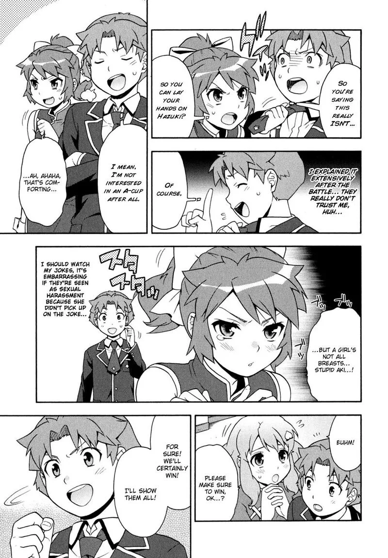 Baka to Test to Shoukanjuu Chapter 18 page 17