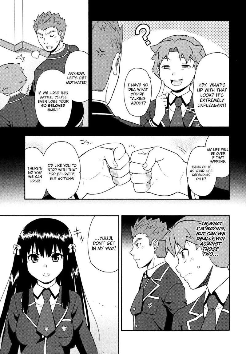 Baka to Test to Shoukanjuu Chapter 18 page 23