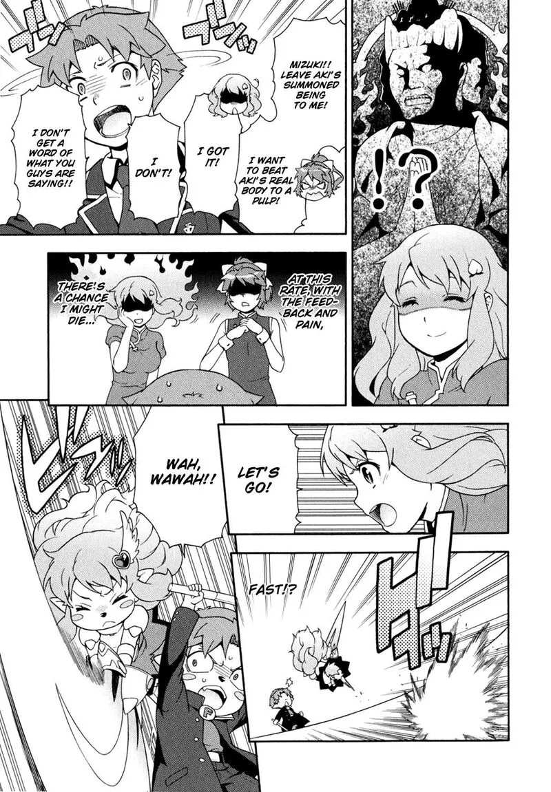 Baka to Test to Shoukanjuu Chapter 18 page 11