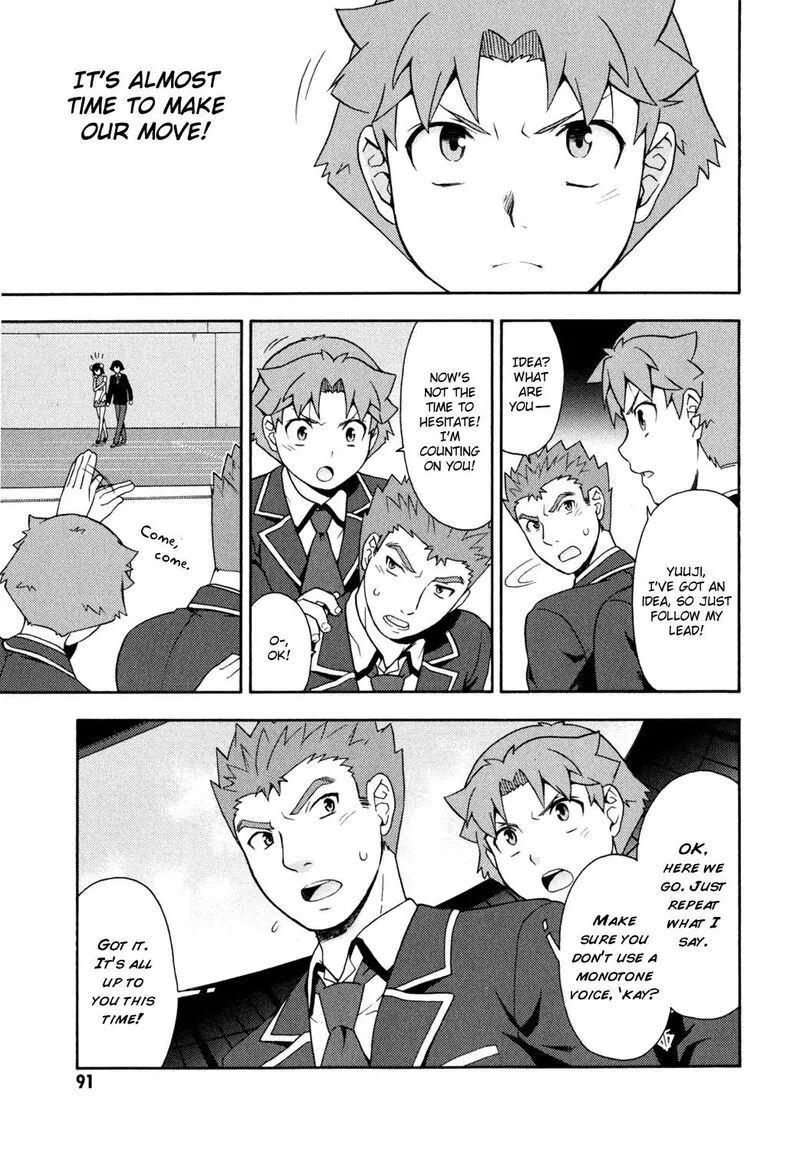 Baka to Test to Shoukanjuu Chapter 18 page 29