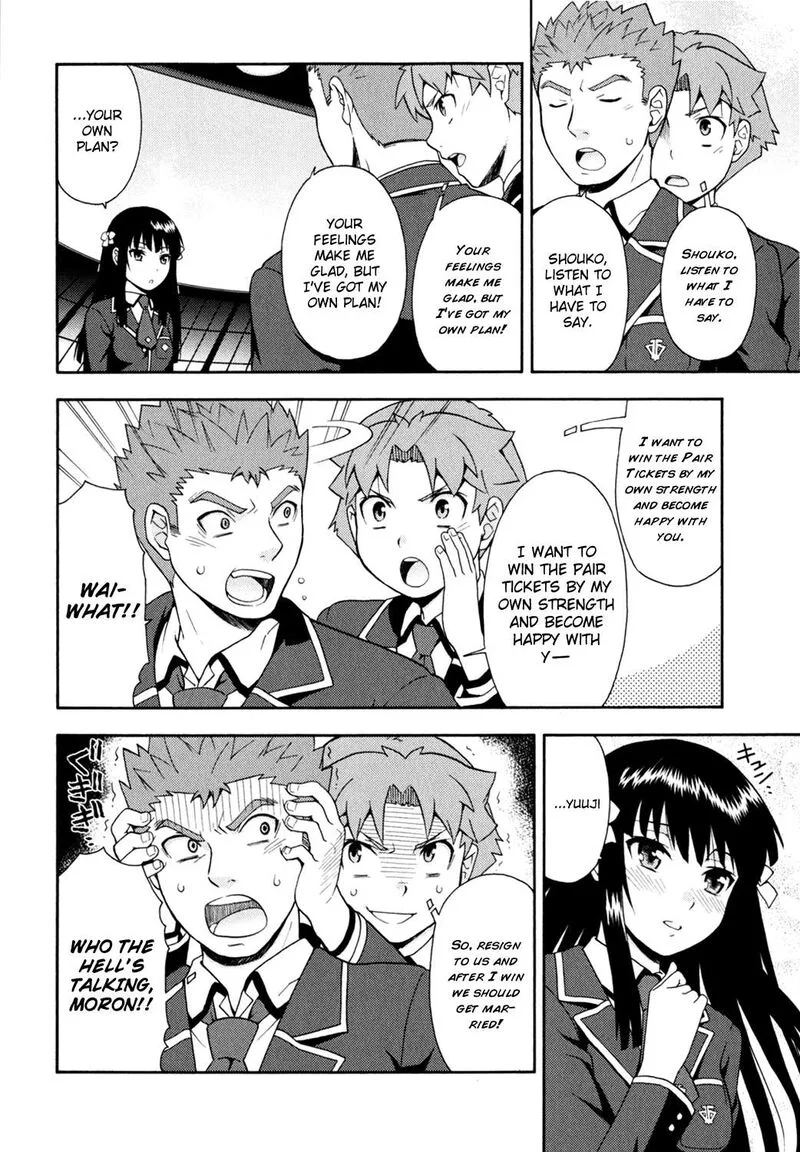 Baka to Test to Shoukanjuu Chapter 18 page 30