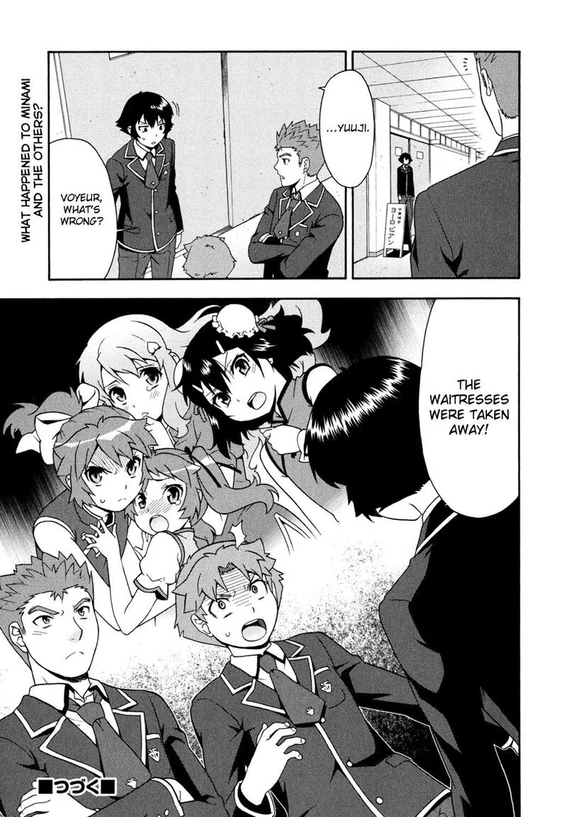 Baka to Test to Shoukanjuu Chapter 18 page 37