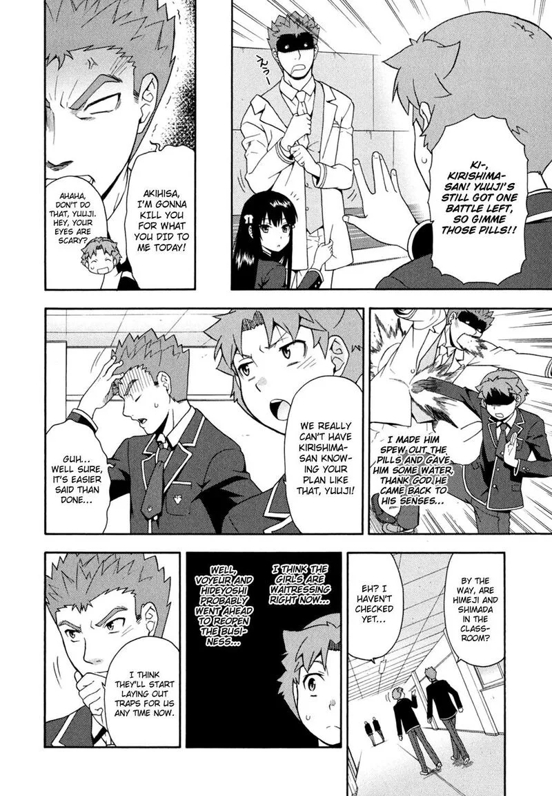 Baka to Test to Shoukanjuu Chapter 18 page 36
