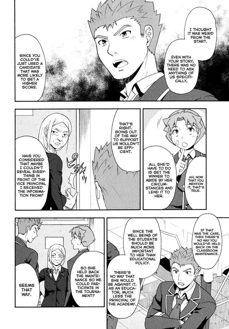 Baka to Test to Shoukanjuu Chapter 19 page 18