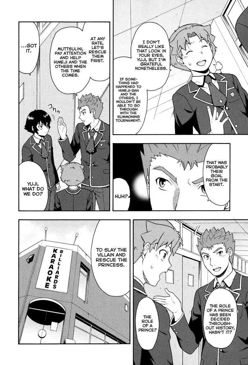 Baka to Test to Shoukanjuu Chapter 19 page 4