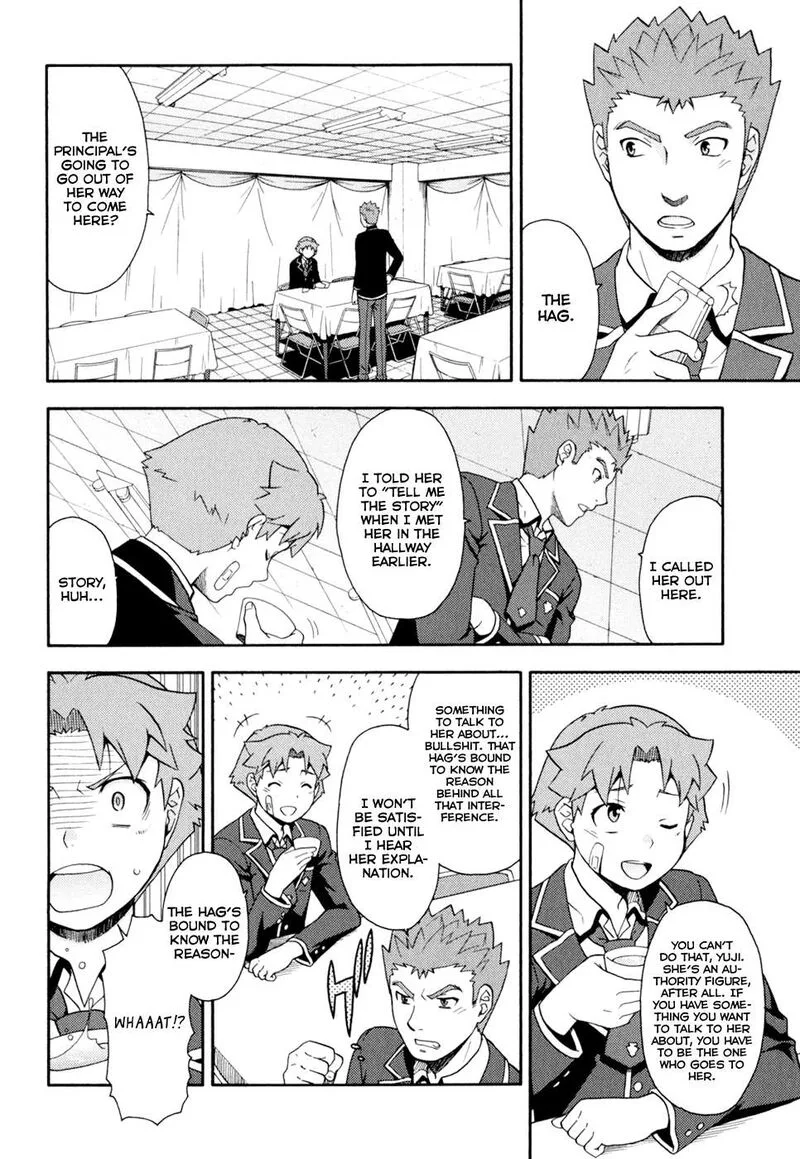 Baka to Test to Shoukanjuu Chapter 19 page 16