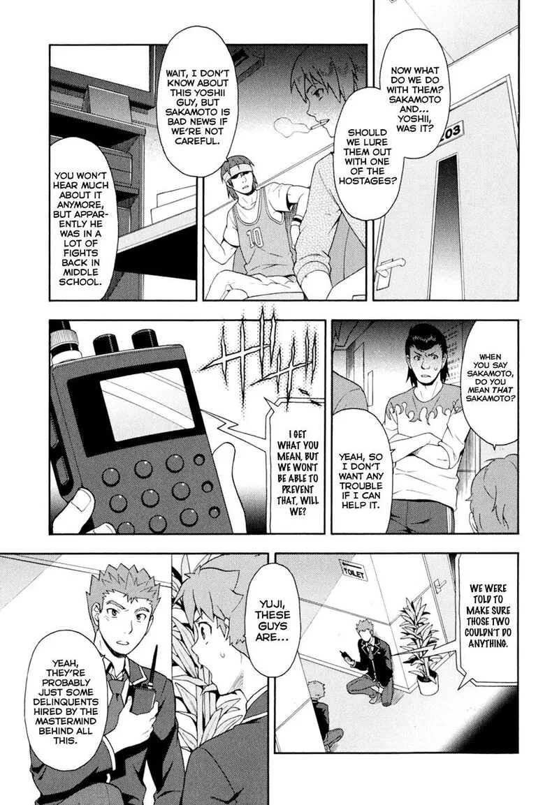 Baka to Test to Shoukanjuu Chapter 19 page 5