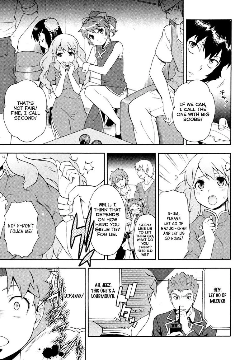 Baka to Test to Shoukanjuu Chapter 19 page 7