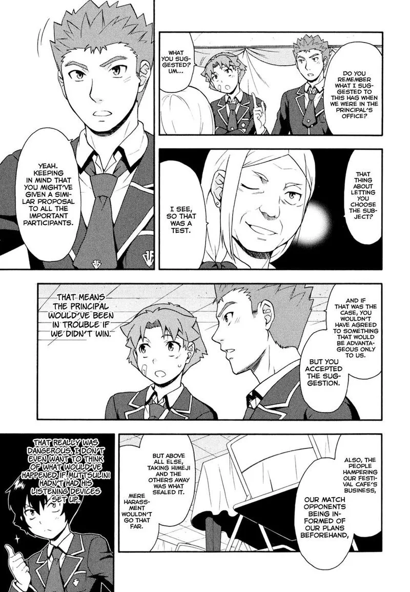 Baka to Test to Shoukanjuu Chapter 19 page 19