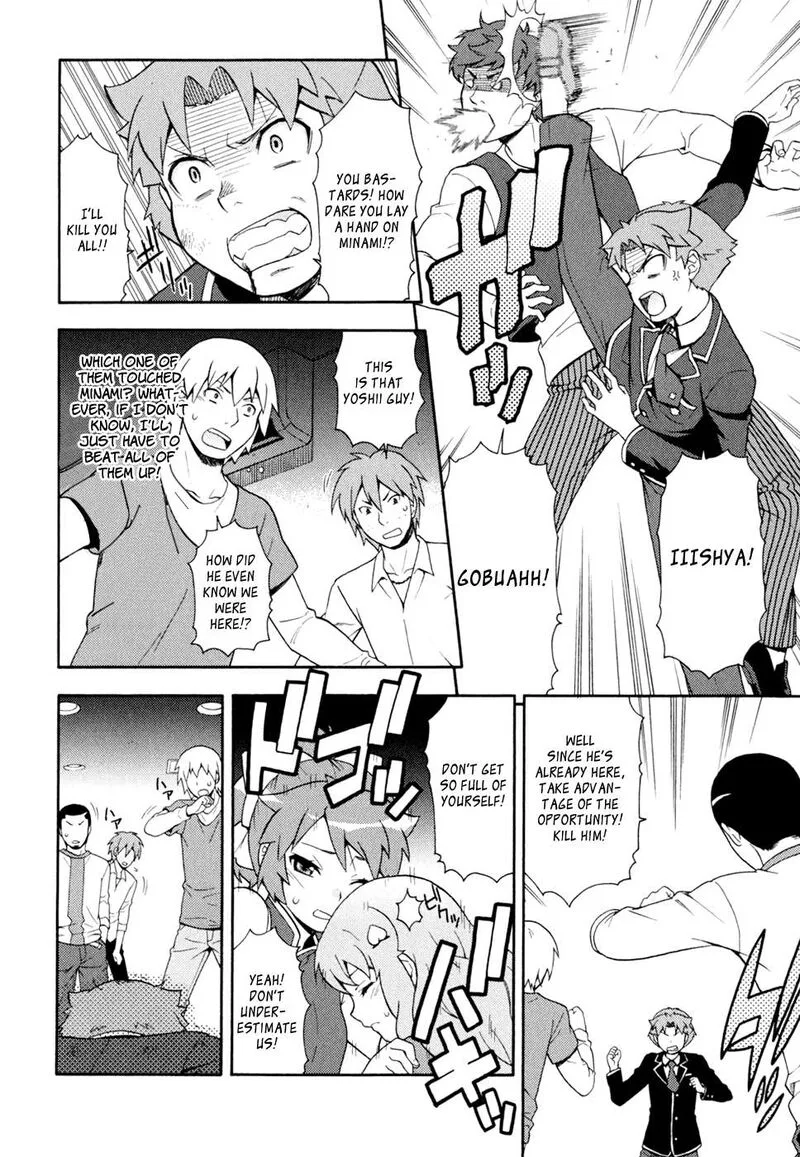 Baka to Test to Shoukanjuu Chapter 19 page 10