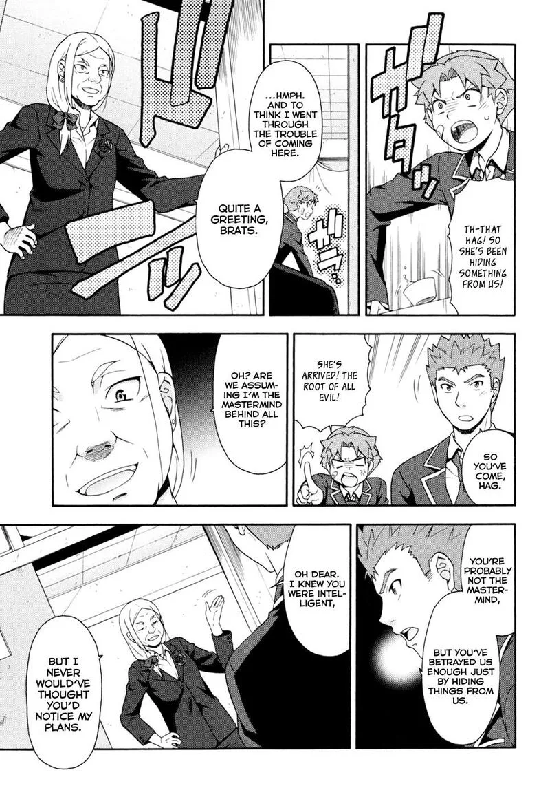 Baka to Test to Shoukanjuu Chapter 19 page 17