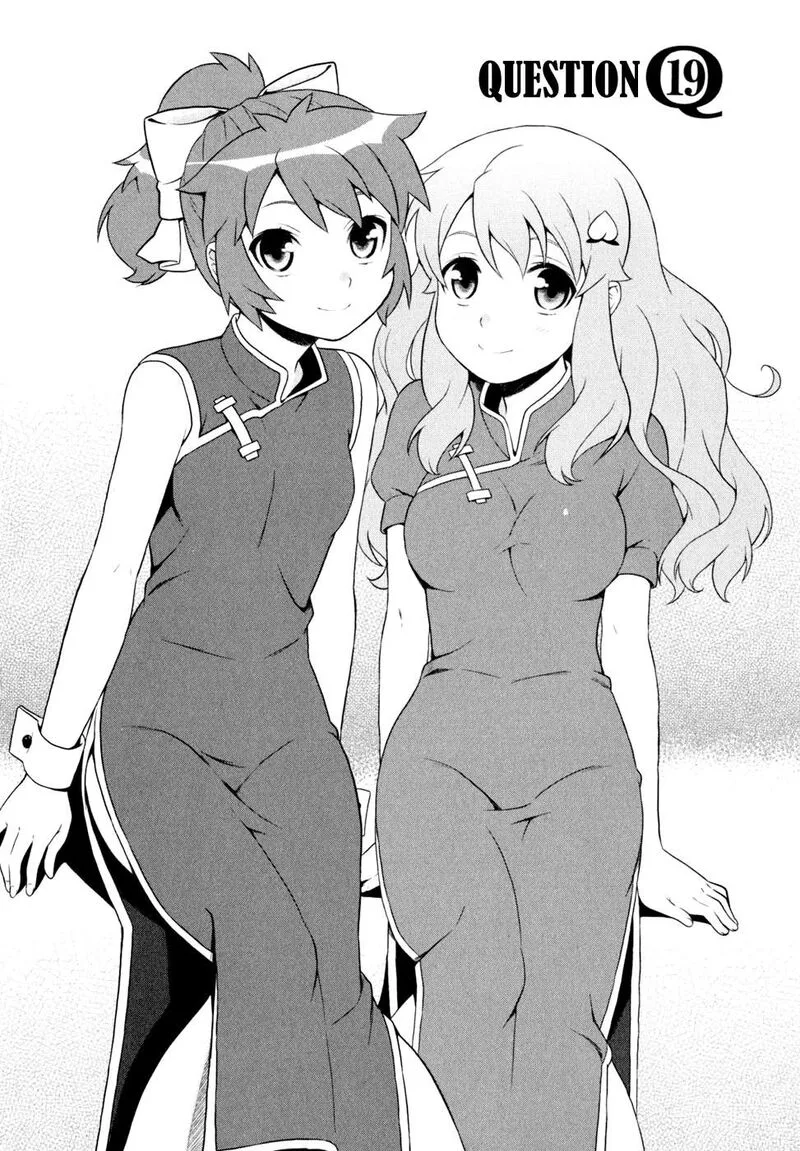 Baka to Test to Shoukanjuu Chapter 19 page 2