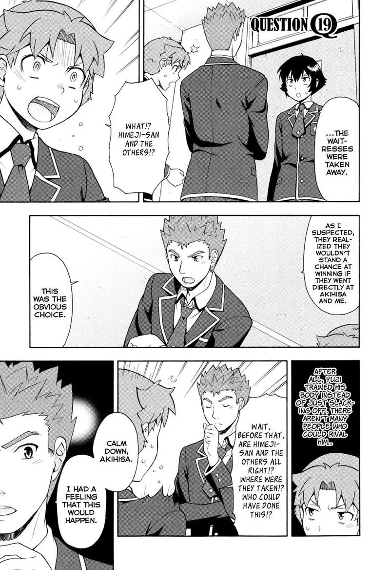 Baka to Test to Shoukanjuu Chapter 19 page 1