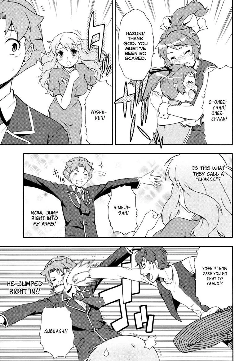 Baka to Test to Shoukanjuu Chapter 19 page 13