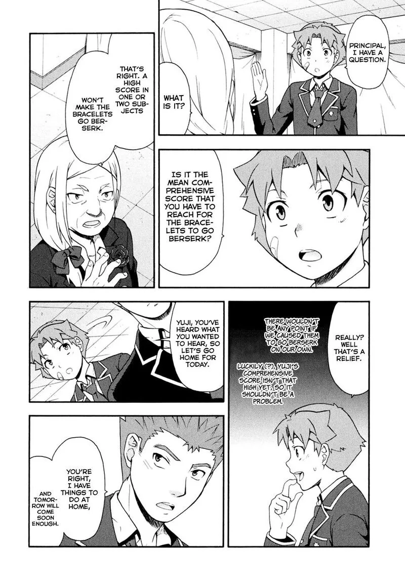 Baka to Test to Shoukanjuu Chapter 19 page 26