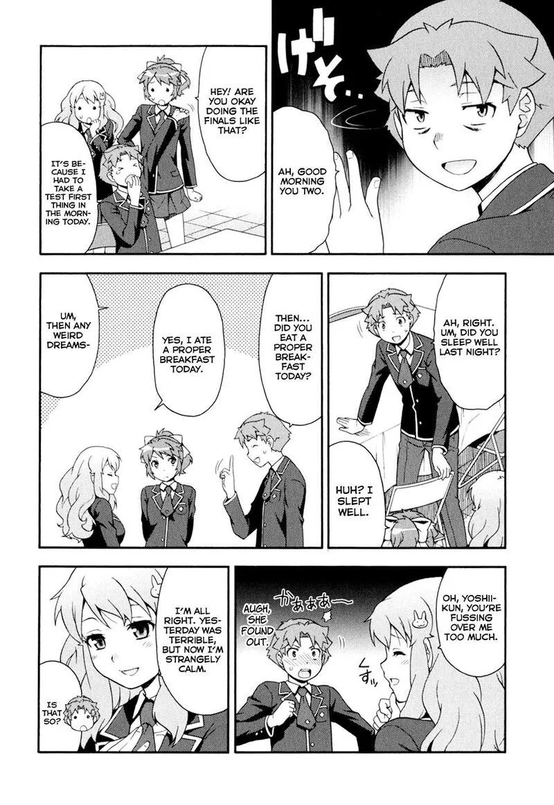 Baka to Test to Shoukanjuu Chapter 19 page 28