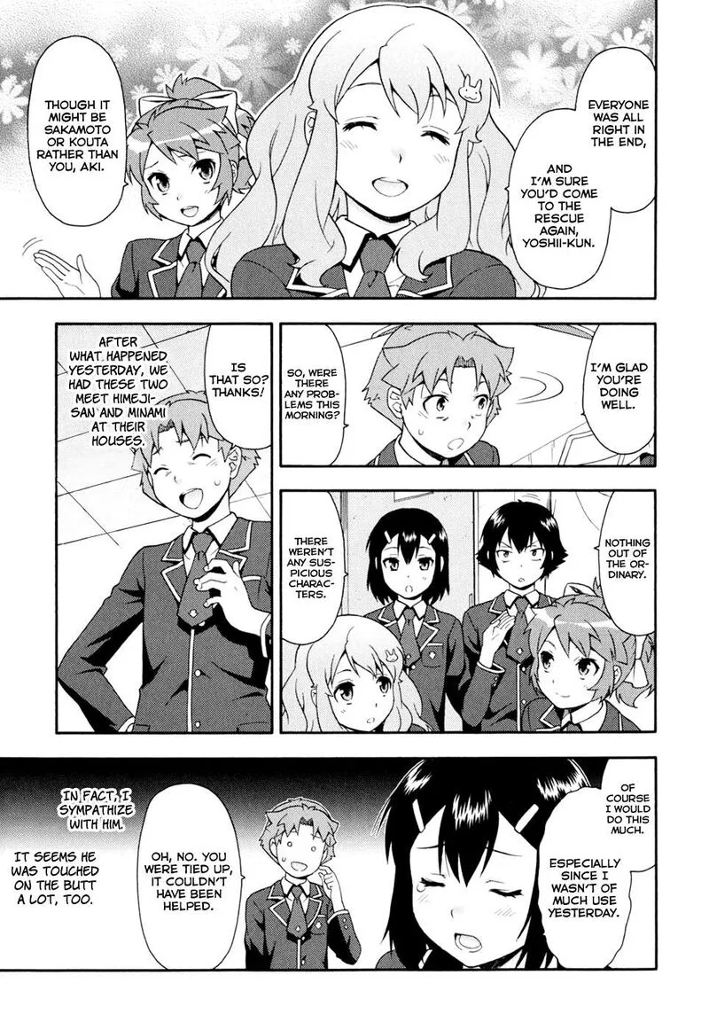 Baka to Test to Shoukanjuu Chapter 19 page 29