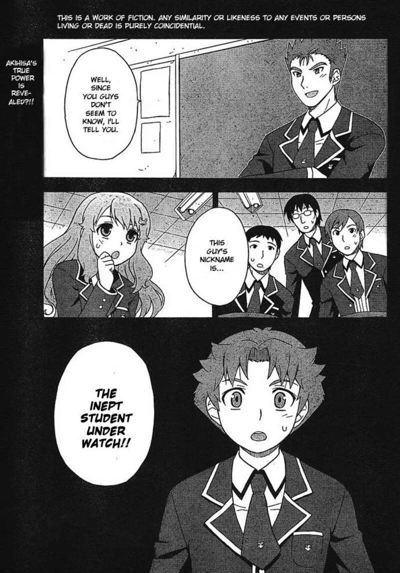 Baka to Test to Shoukanjuu Chapter 2 page 1
