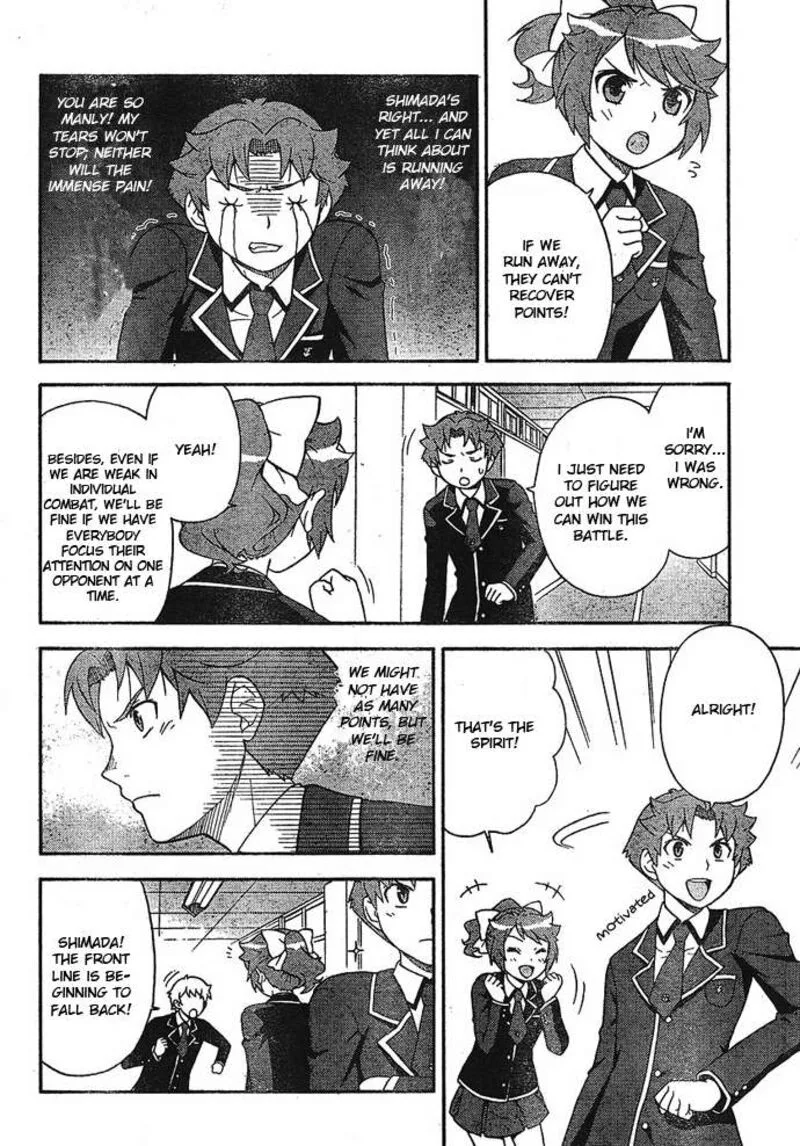 Baka to Test to Shoukanjuu Chapter 2 page 22