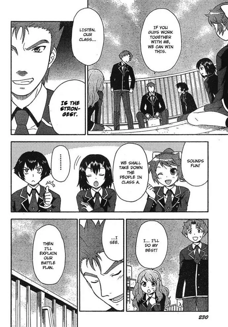 Baka to Test to Shoukanjuu Chapter 2 page 18