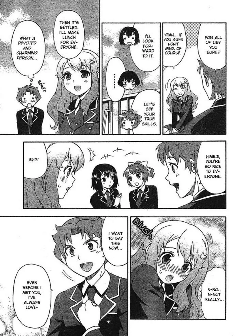 Baka to Test to Shoukanjuu Chapter 2 page 13