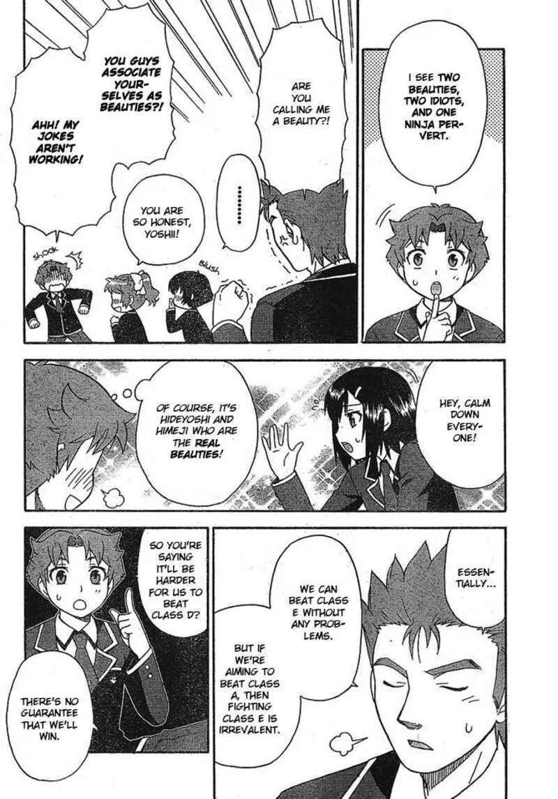 Baka to Test to Shoukanjuu Chapter 2 page 16