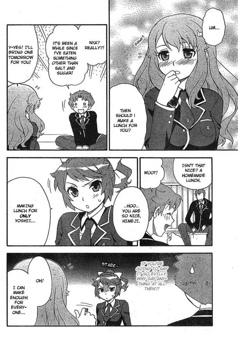 Baka to Test to Shoukanjuu Chapter 2 page 12