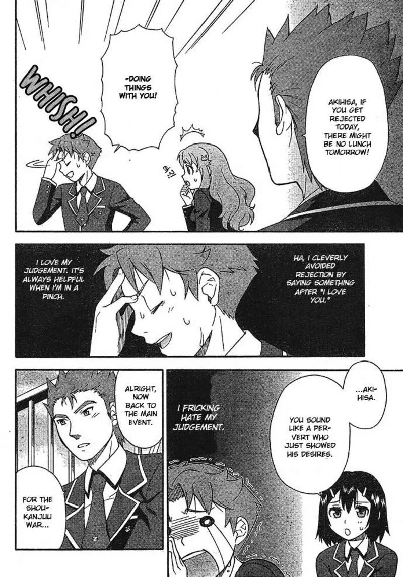 Baka to Test to Shoukanjuu Chapter 2 page 14