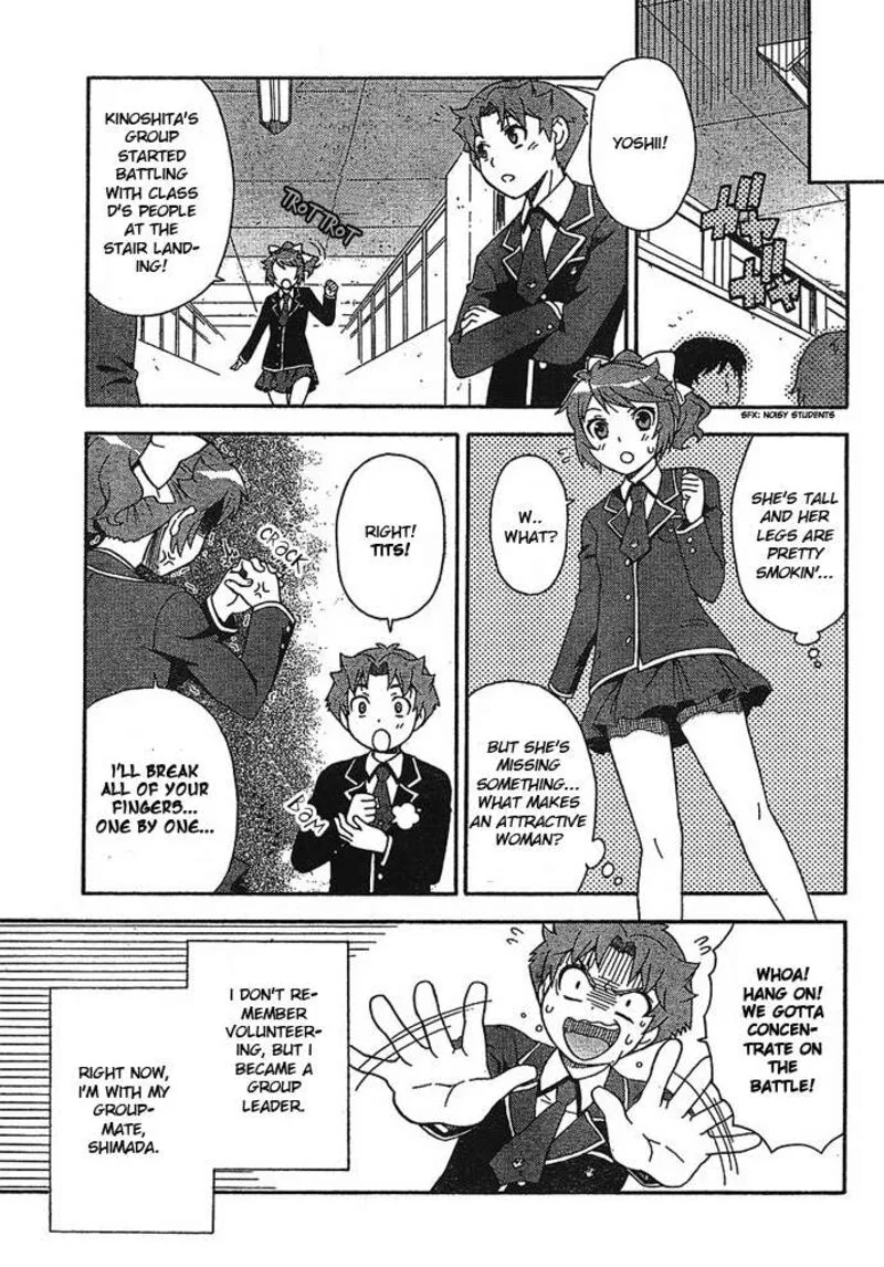Baka to Test to Shoukanjuu Chapter 2 page 19