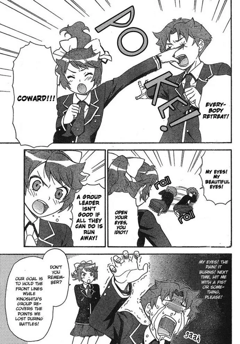 Baka to Test to Shoukanjuu Chapter 2 page 21