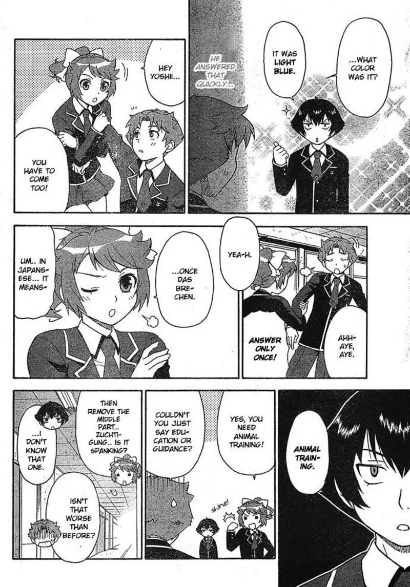 Baka to Test to Shoukanjuu Chapter 2 page 8