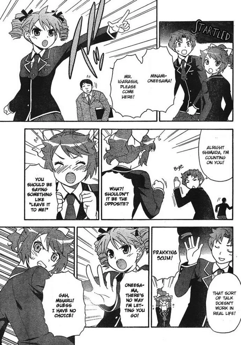 Baka to Test to Shoukanjuu Chapter 2 page 27