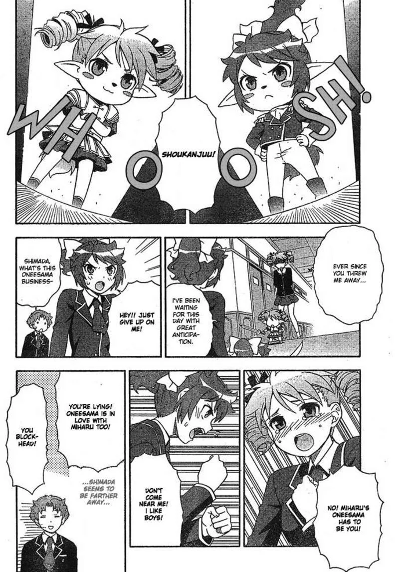 Baka to Test to Shoukanjuu Chapter 2 page 28