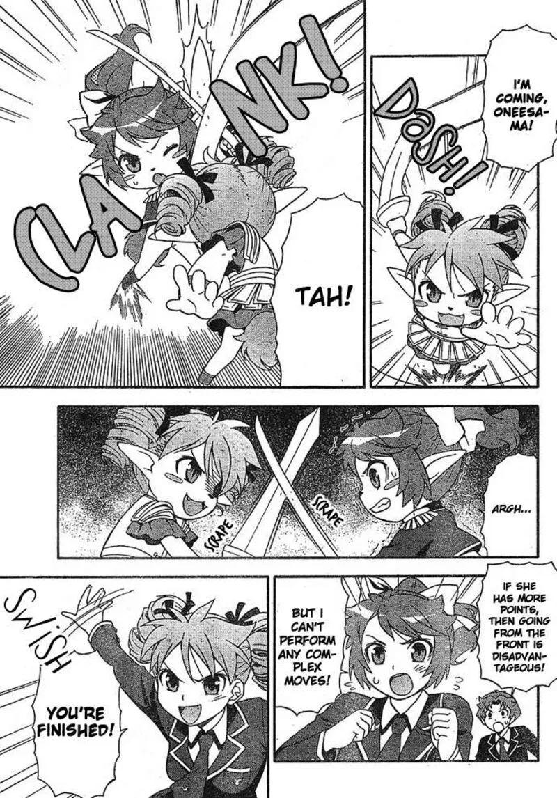Baka to Test to Shoukanjuu Chapter 2 page 29