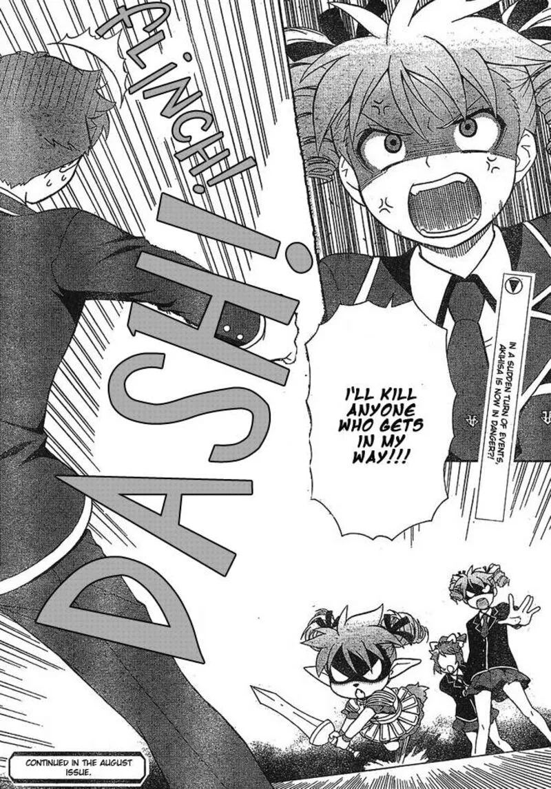 Baka to Test to Shoukanjuu Chapter 2 page 32