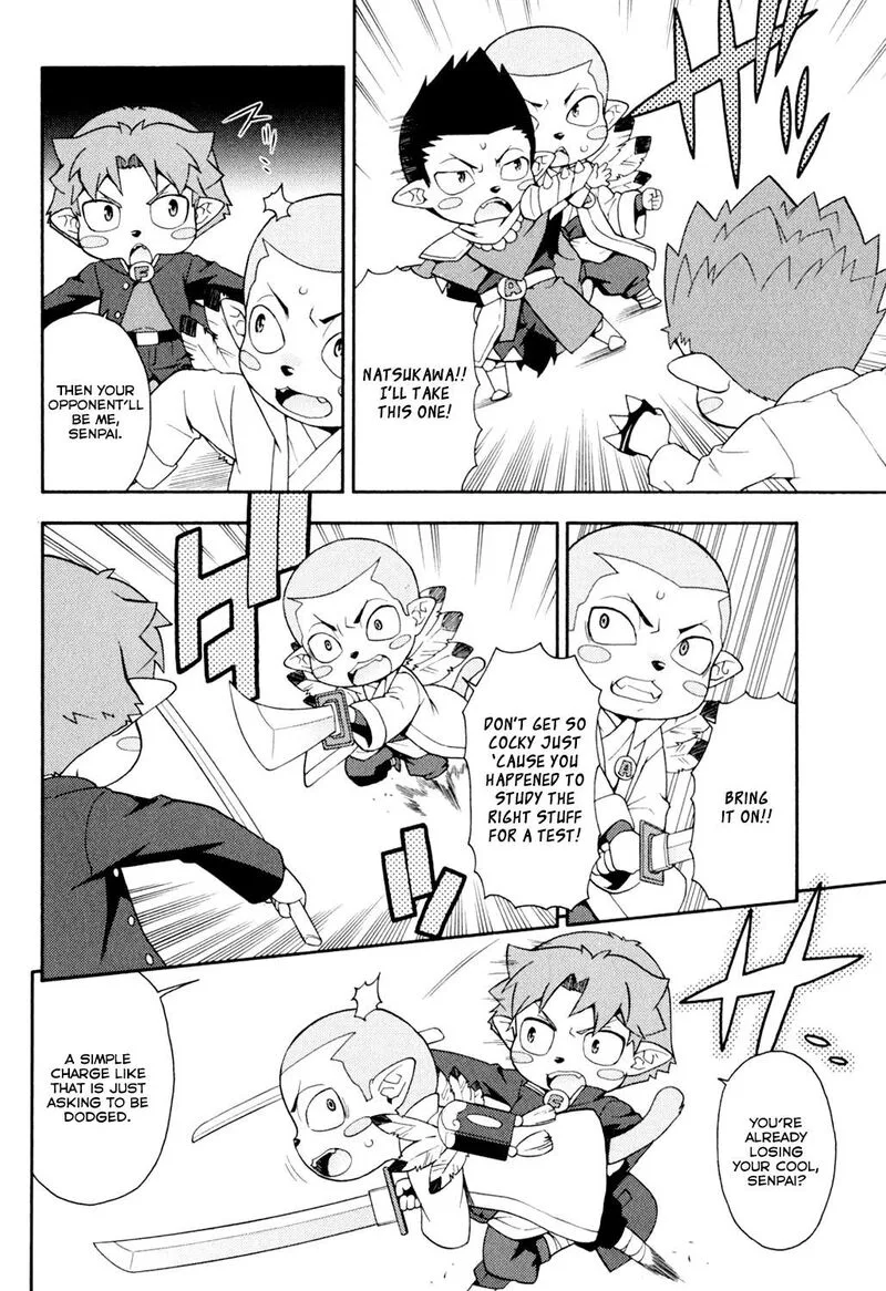 Baka to Test to Shoukanjuu Chapter 20 page 11