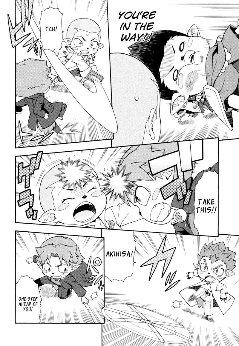 Baka to Test to Shoukanjuu Chapter 20 page 21