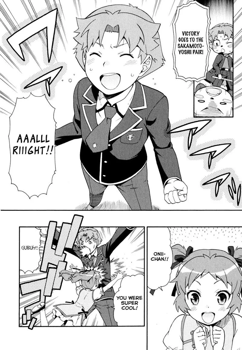 Baka to Test to Shoukanjuu Chapter 20 page 23