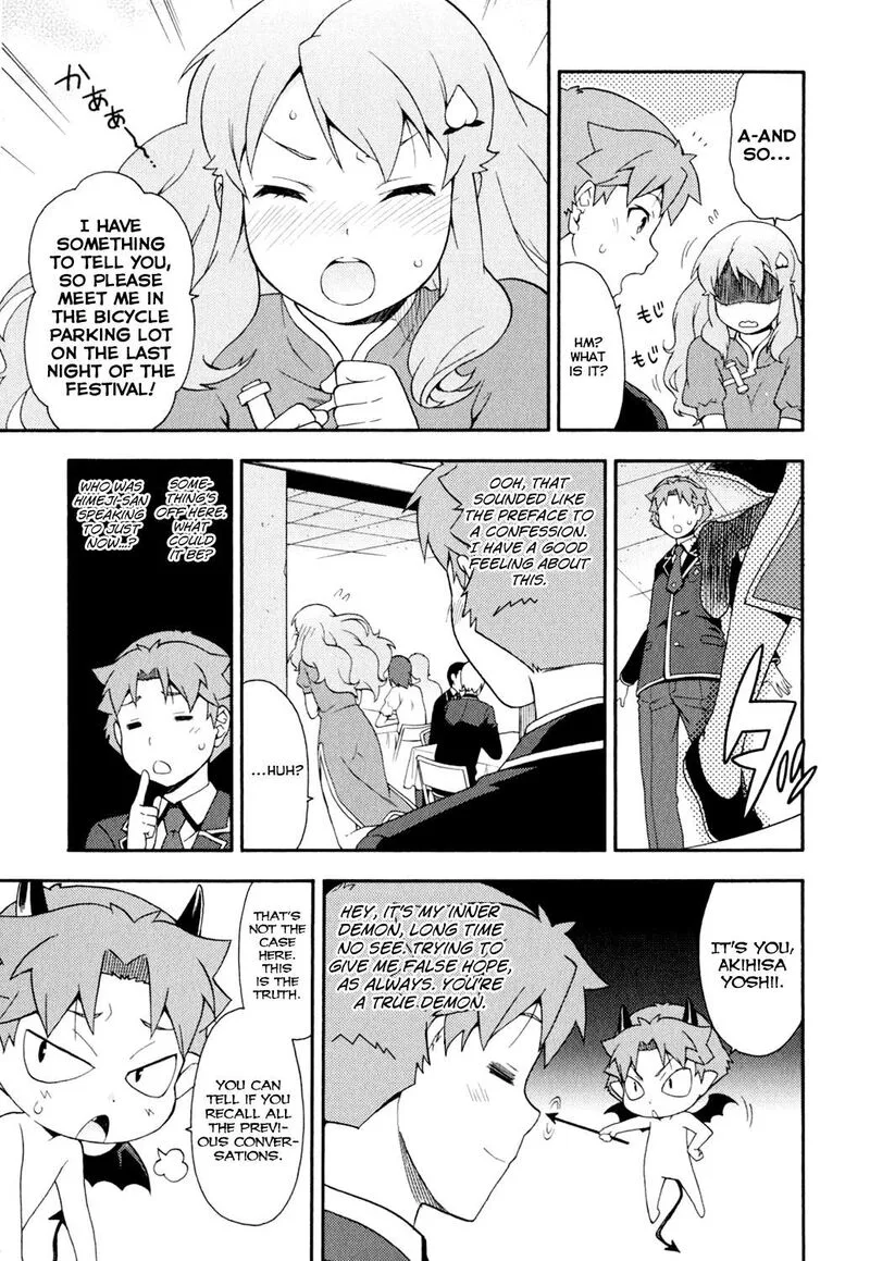 Baka to Test to Shoukanjuu Chapter 20 page 26