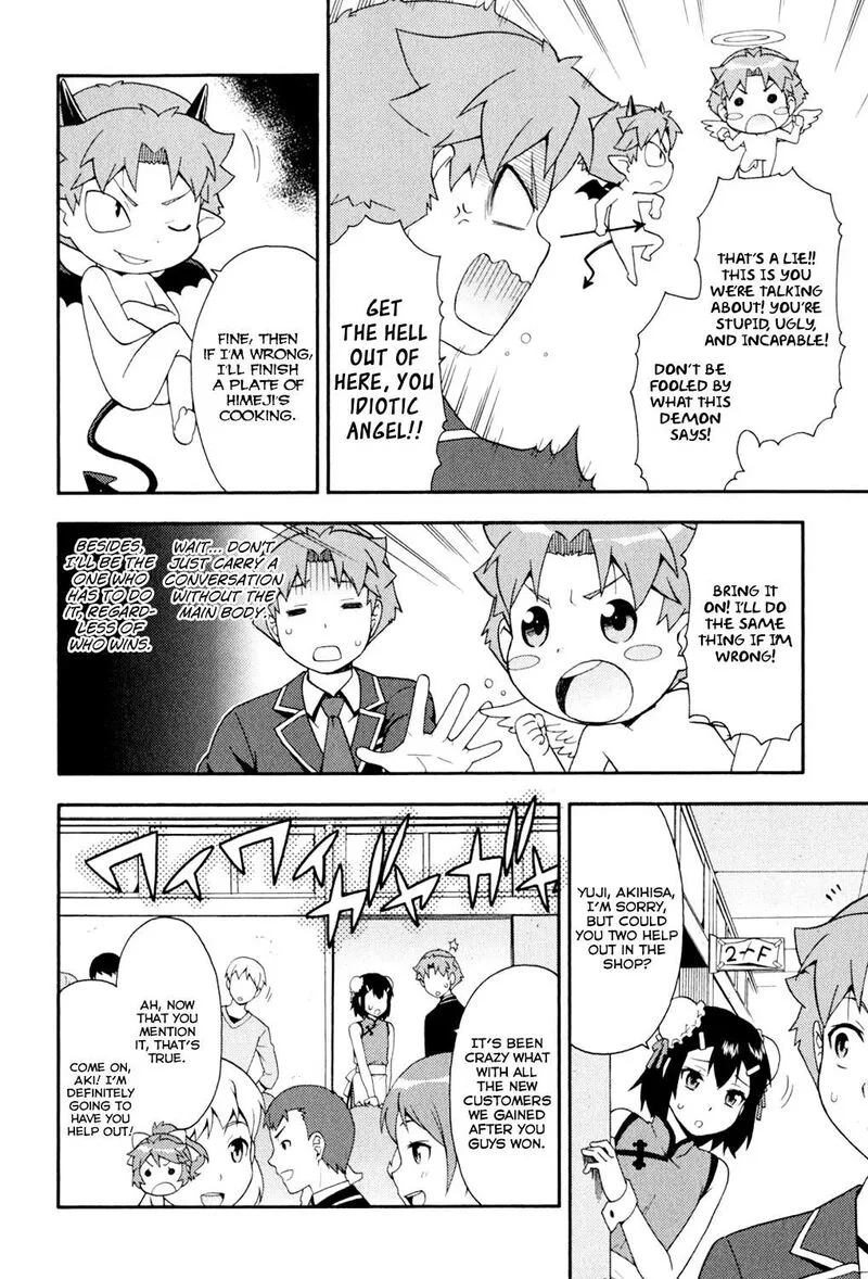 Baka to Test to Shoukanjuu Chapter 20 page 27