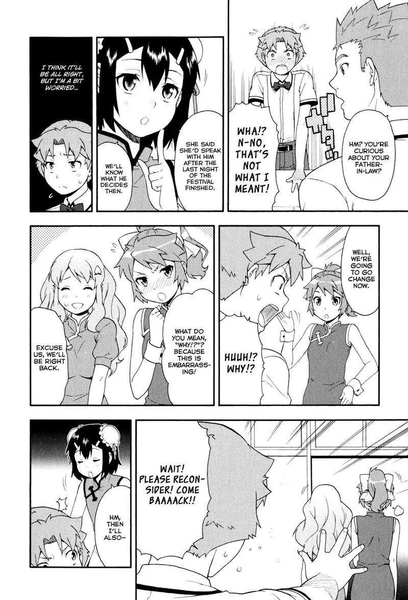 Baka to Test to Shoukanjuu Chapter 20 page 29