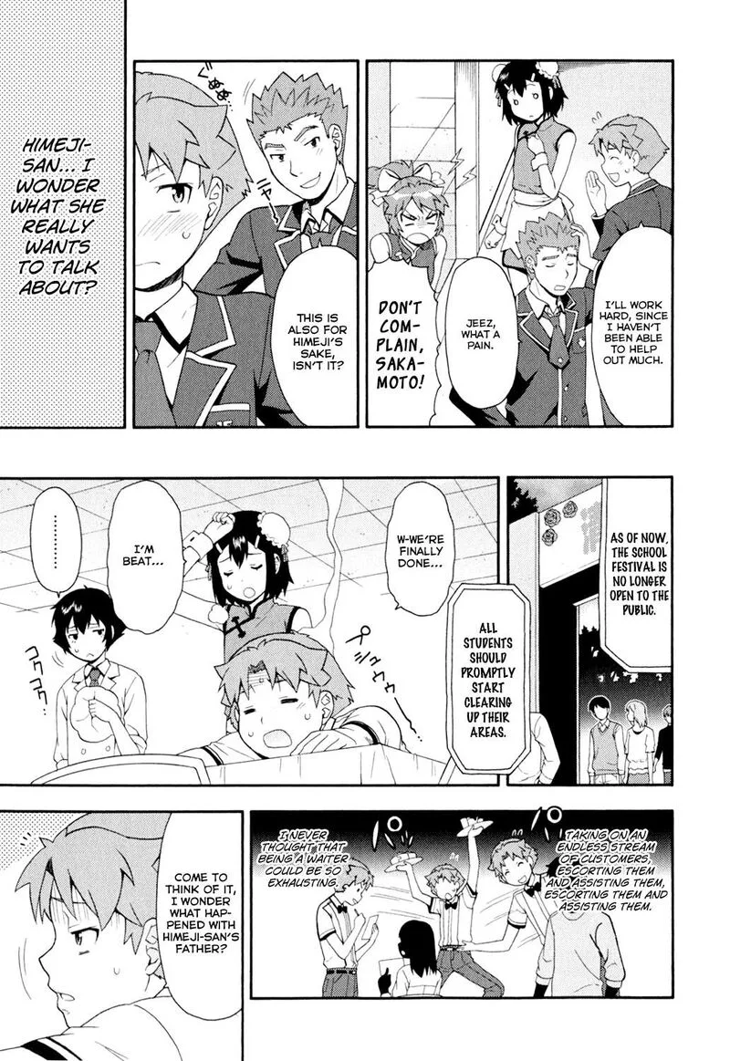Baka to Test to Shoukanjuu Chapter 20 page 28