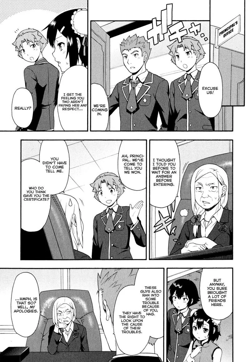 Baka to Test to Shoukanjuu Chapter 20 page 32