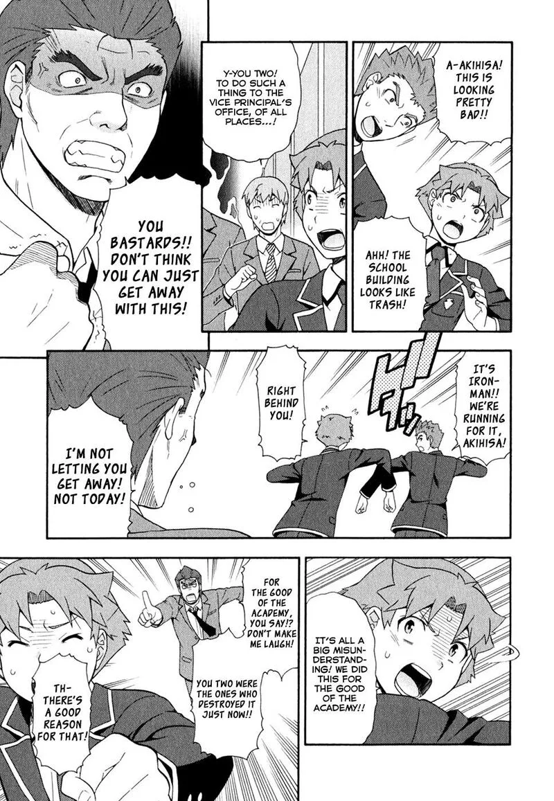 Baka to Test to Shoukanjuu Chapter 21 page 19
