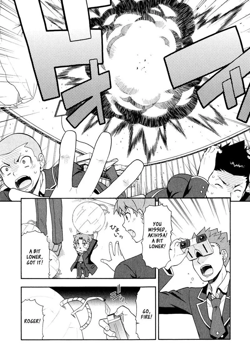 Baka to Test to Shoukanjuu Chapter 21 page 14