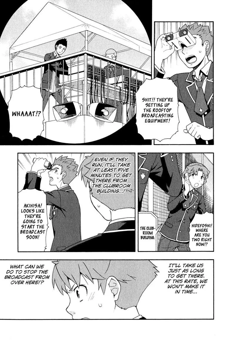 Baka to Test to Shoukanjuu Chapter 21 page 11