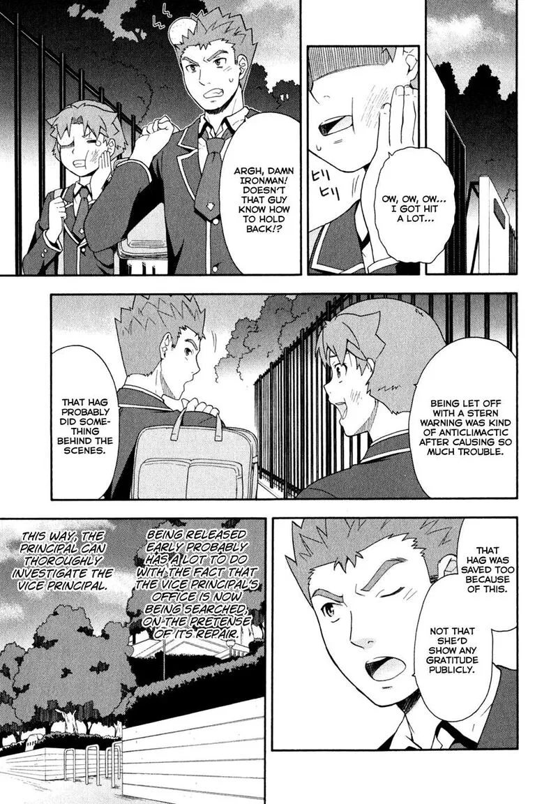 Baka to Test to Shoukanjuu Chapter 21 page 21